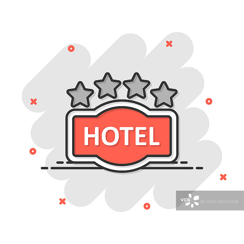 四星级酒店标志图标，漫画风格图片素材