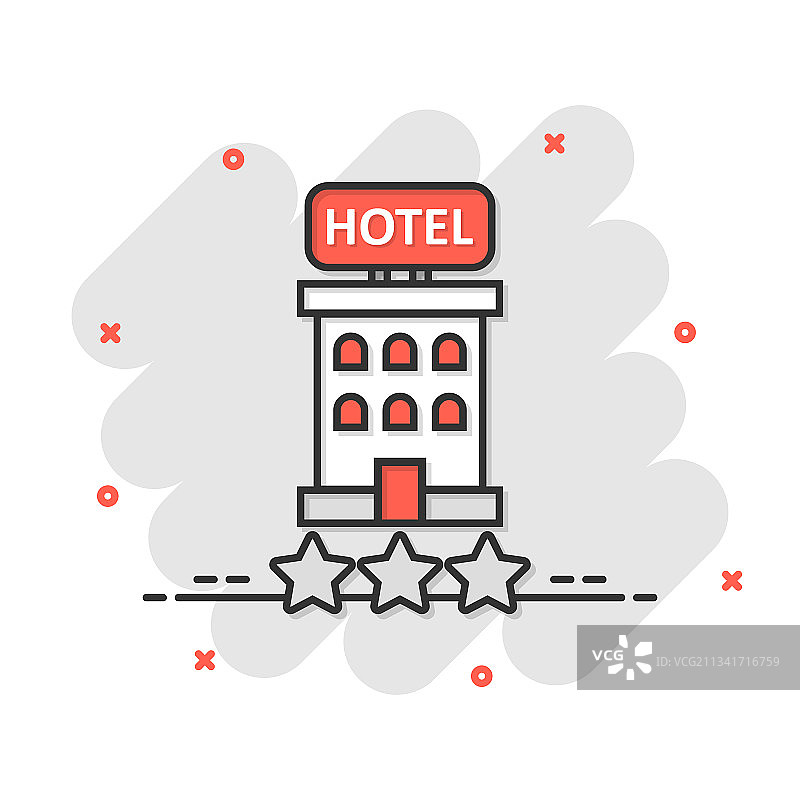 漫画风格三星级酒店标志图片素材