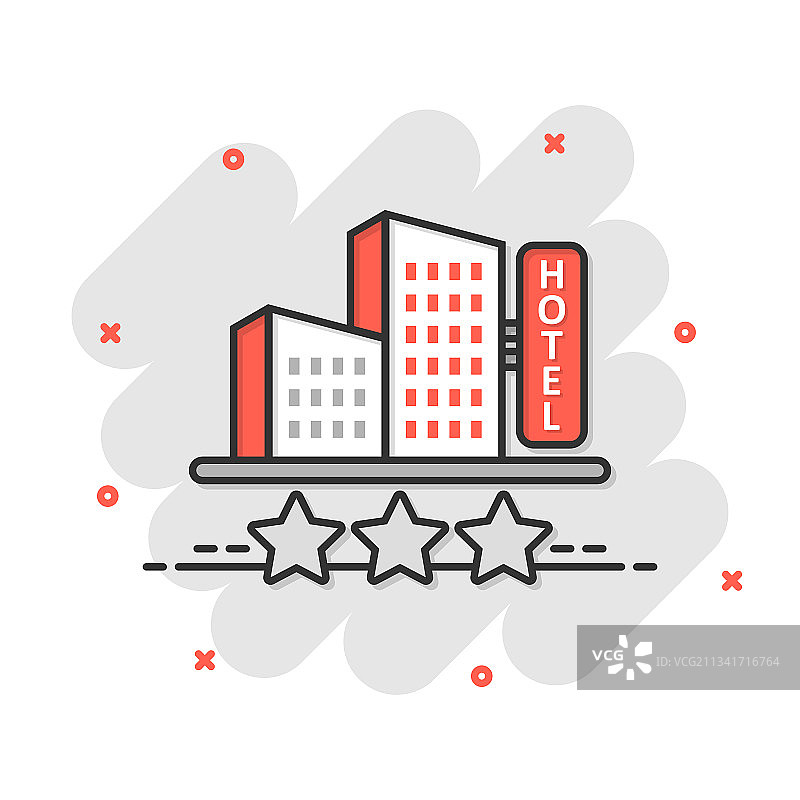漫画风格三星级酒店标志图片素材