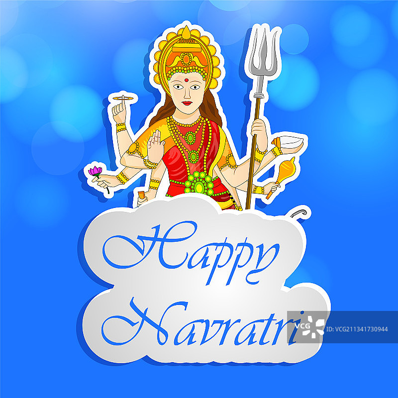 印度教节日navratri图片素材
