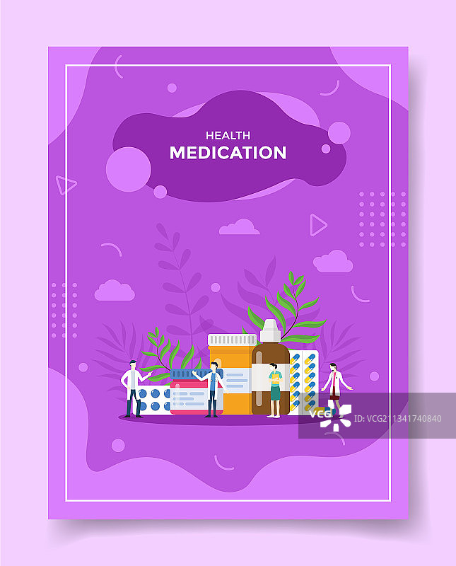 包含各种药丸和瓶子的药物概念图片素材