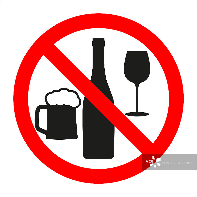 禁止饮酒红色标志图片素材