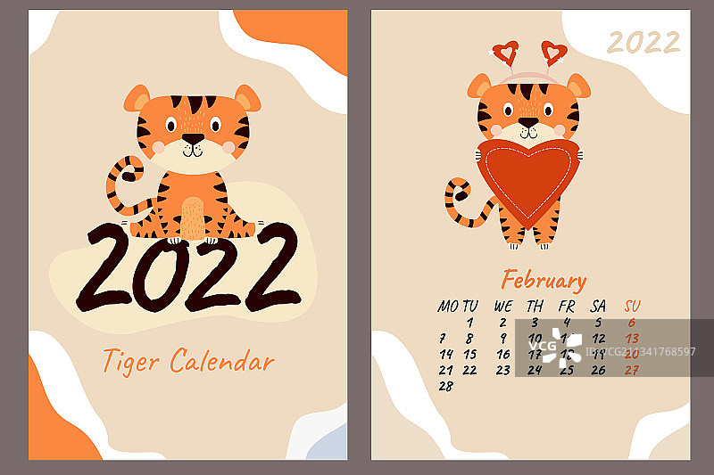 2022年2月日历和可爱老虎封面图片素材