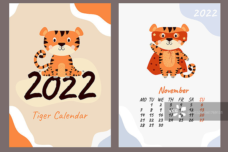 2022年11月日历和可爱老虎封面套装图片素材
