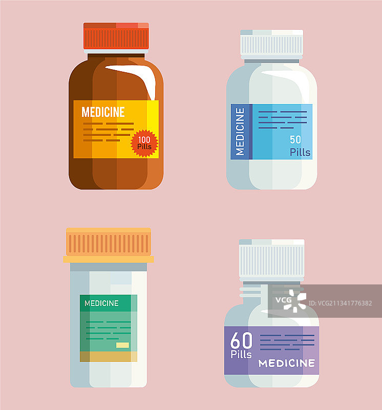 药丸图标合集图片素材