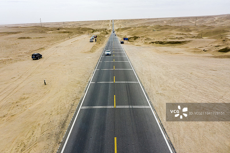 青海315U型公路图片素材