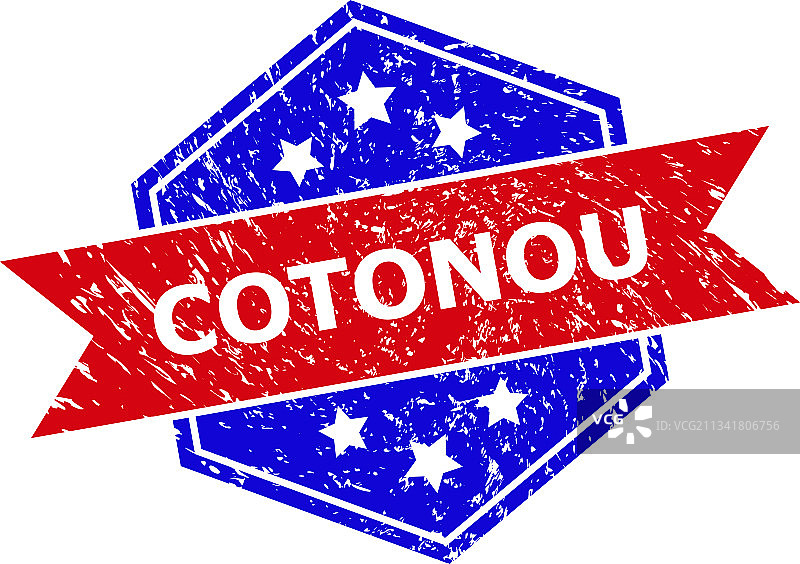 六边形双色科托努水印（不干净效果）图片素材