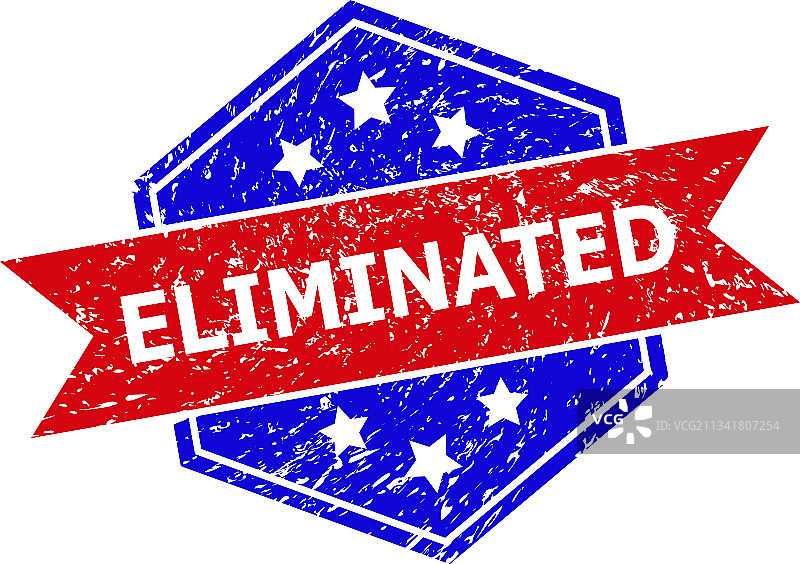 六边形双色已消除水印图片素材