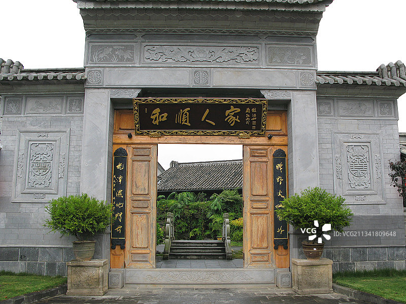 中国魅力名镇--云南腾冲和顺图片素材