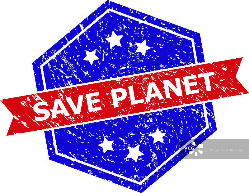 六边形双色拯救地球橡胶印章图片素材