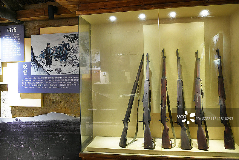 山东枣庄八路军抱犊崮抗日纪念园图片素材