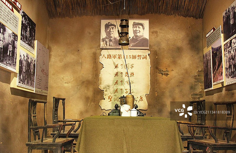 山东枣庄八路军抱犊崮抗日纪念园图片素材