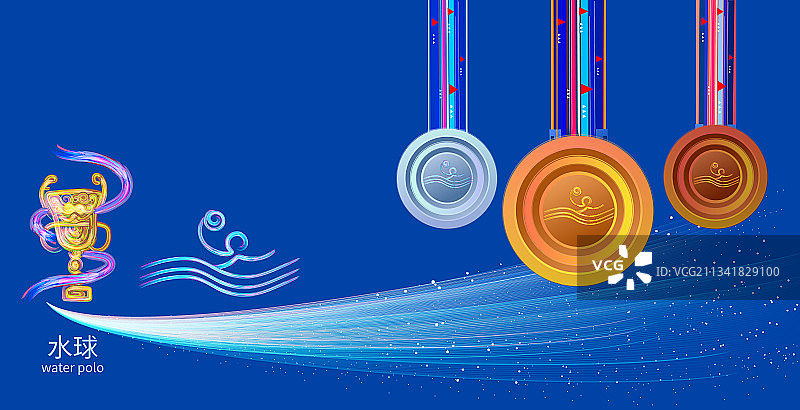 水球锦标赛体育运动会比赛的插画图片素材