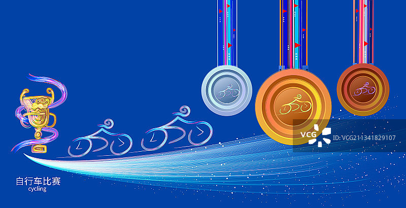自行车锦标赛体育运动会比赛的插画图片素材