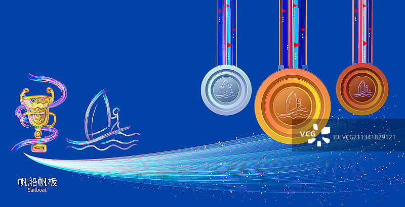 帆船帆板锦标赛体育运动会比赛的插画图片素材