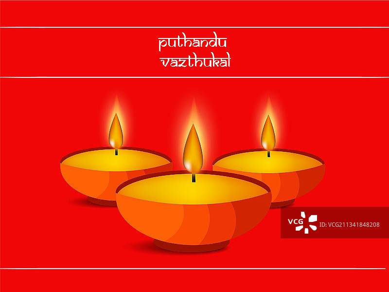 泰米尔新年图片素材