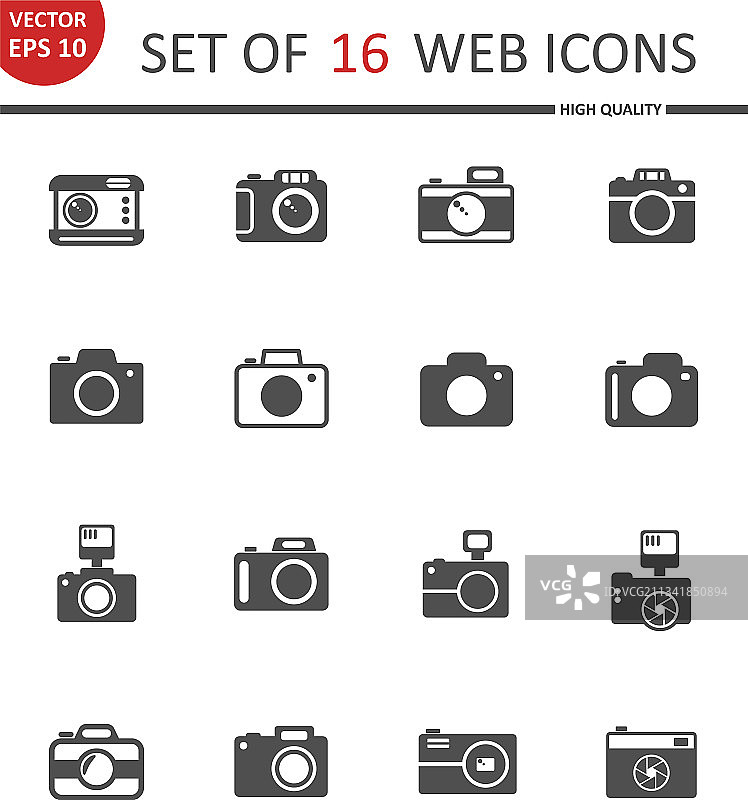 相机图标合集图片素材