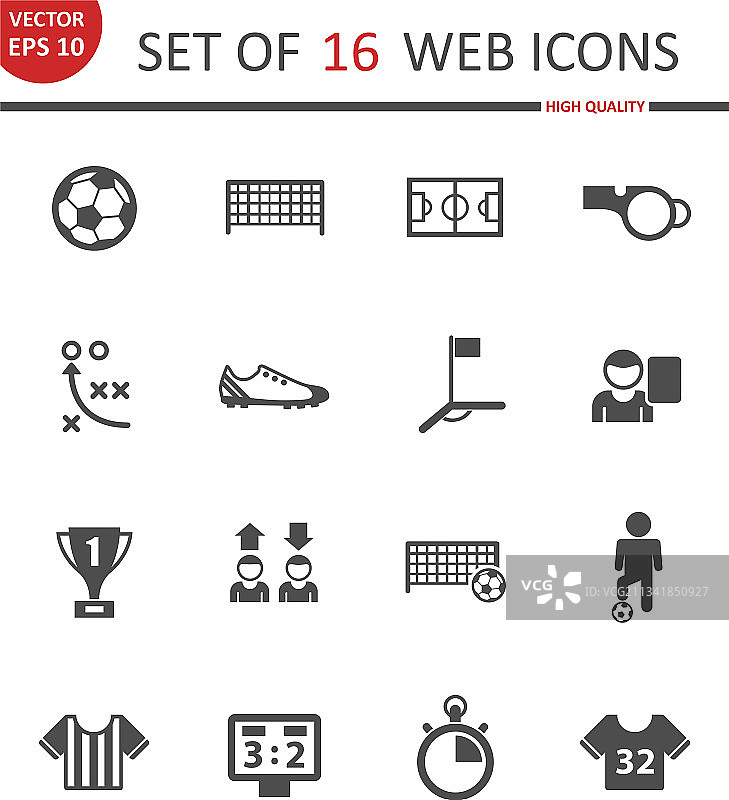 足球网页图标图片素材