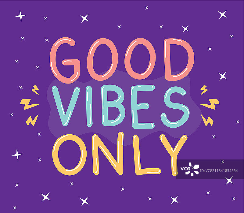 积极向上标语图片素材