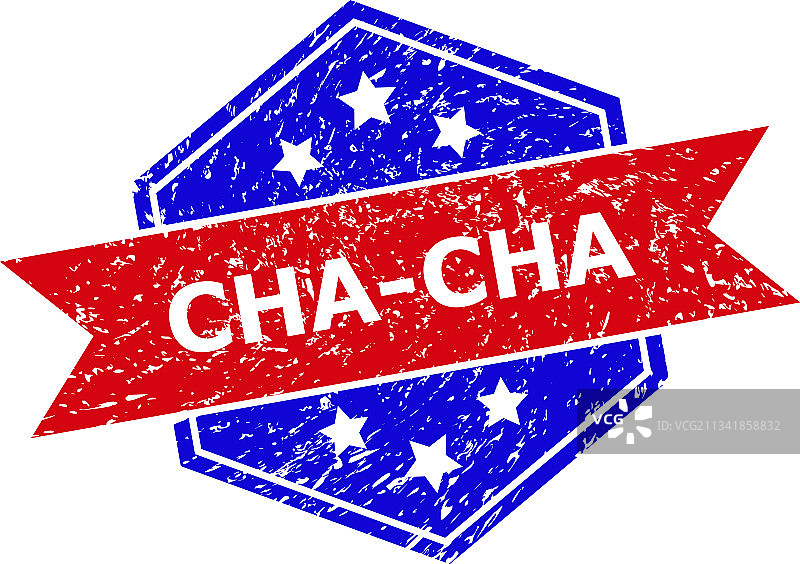 六边形双色恰恰舞橡胶印章（带腐蚀效果）图片素材