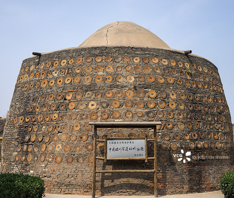 河北省邯郸市彭城峰峰矿区中国磁州窑博物馆图片素材