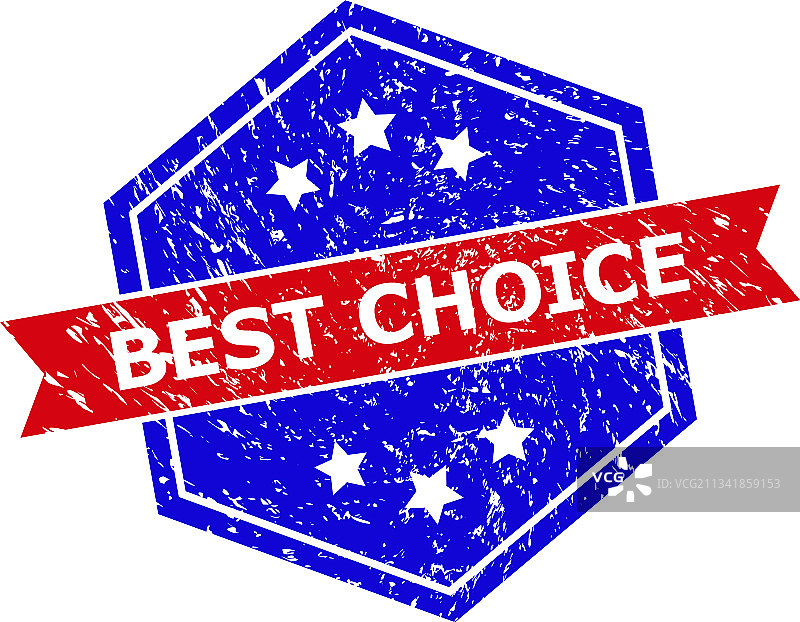 六边形双色最佳选择印章（带瑕疵）图片素材