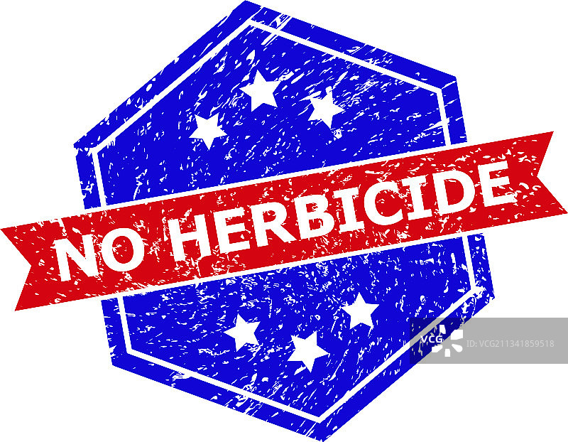 禁用除草剂六边形双色水印（橡胶质感）图片素材