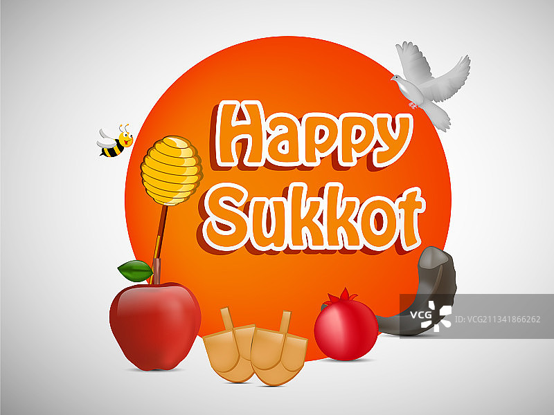 住棚节背景图片素材