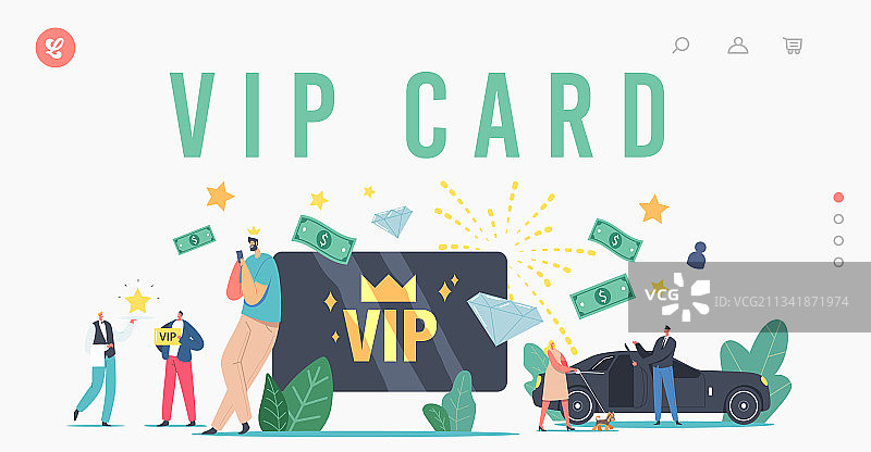 VIP卡名人生活方式登录页图片素材