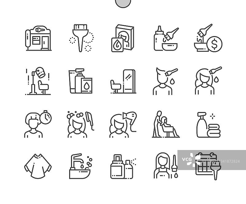 染发美发工具洗发水图片素材