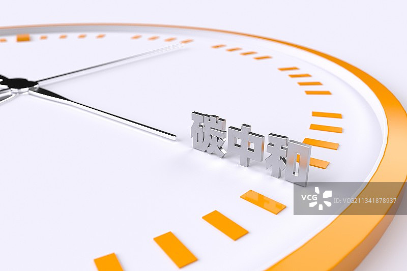 3D渲染关注碳中和概念插图图片素材