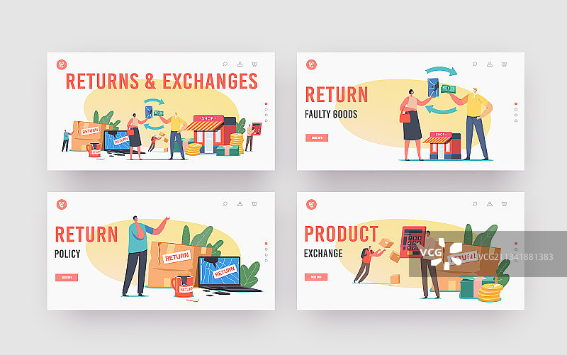 退货和换货着陆页模板集图片素材