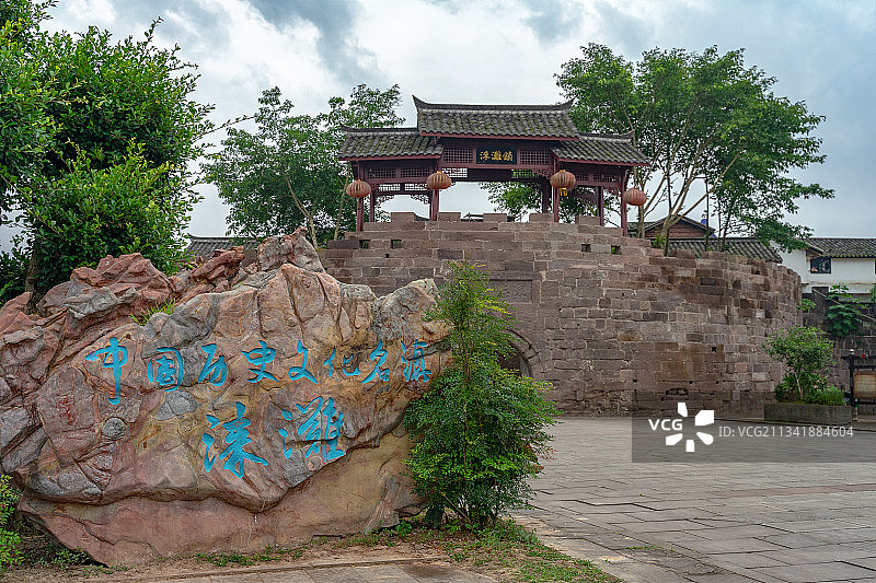 重庆市合川区涞滩古镇景区图片素材