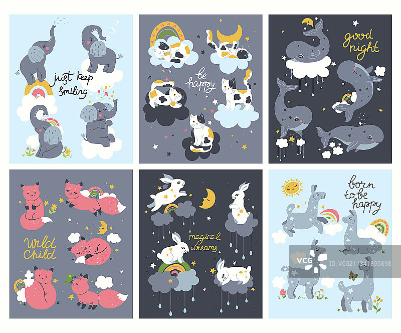 一套可爱的幼儿园海报图片素材