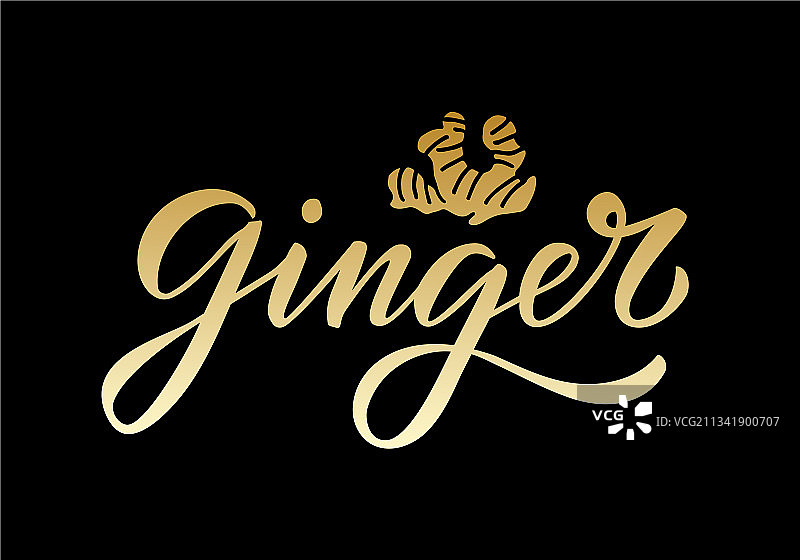 带有图案的姜黄色渐变文字图片素材