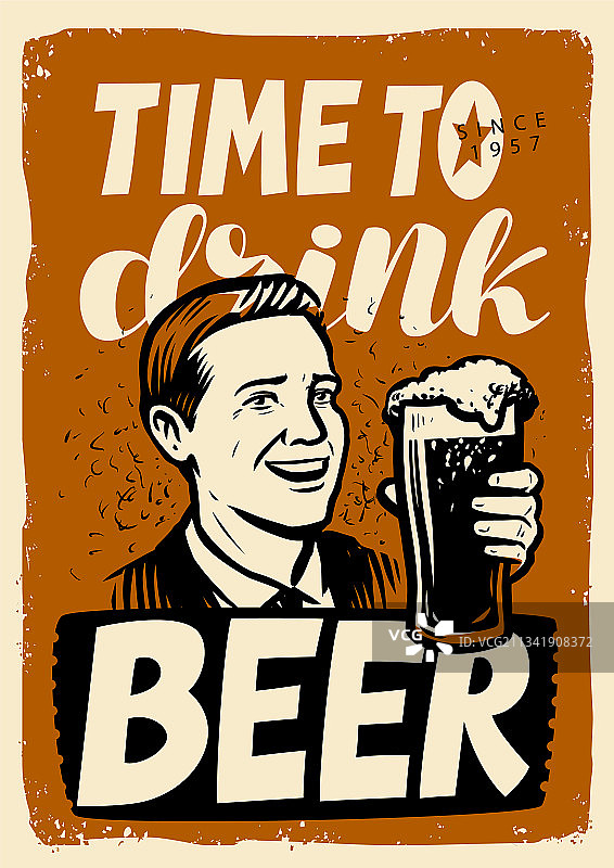复古啤酒海报酒吧广告概念图片素材