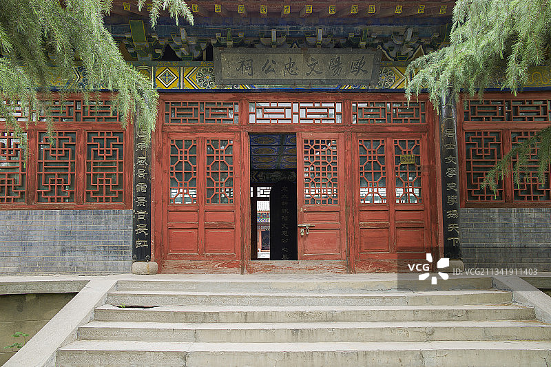 中国河南省郑州市新郑市古建筑欧阳修陵园图片素材