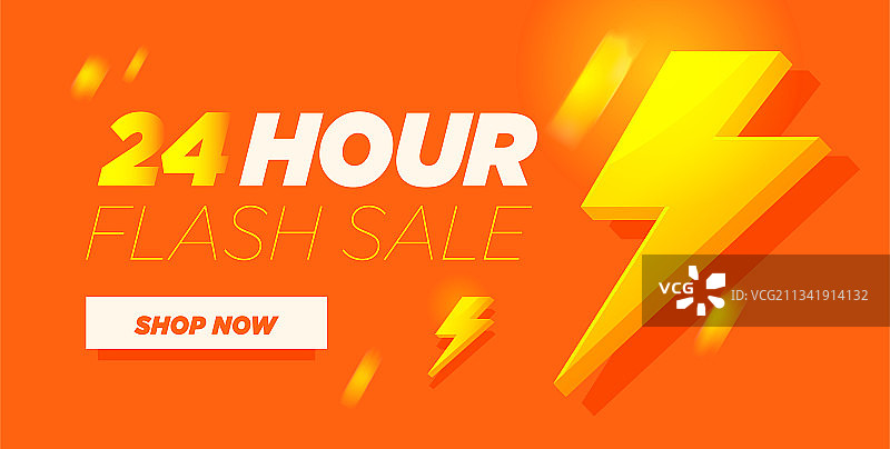 24小时促销折扣橙色banner图片素材