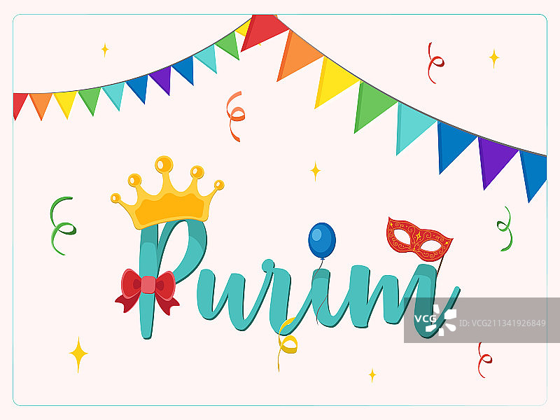 狂欢节元素合集图片素材