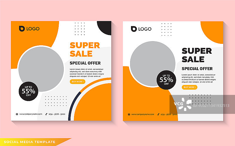 社交媒体帖子模板合集图片素材