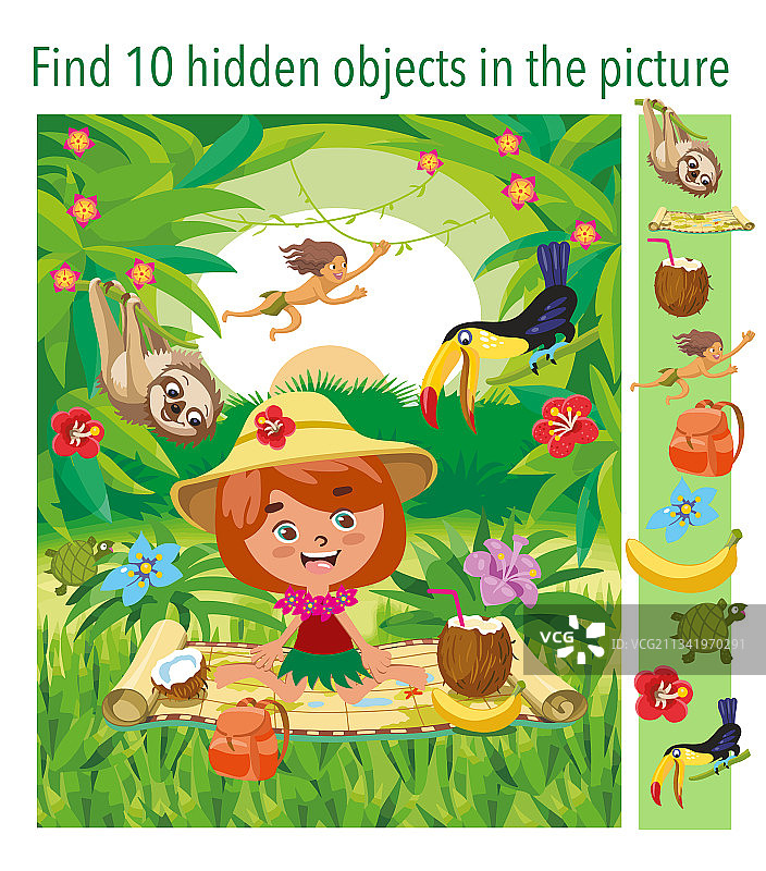找出图片中隐藏的10个物体：女孩旅行图片素材