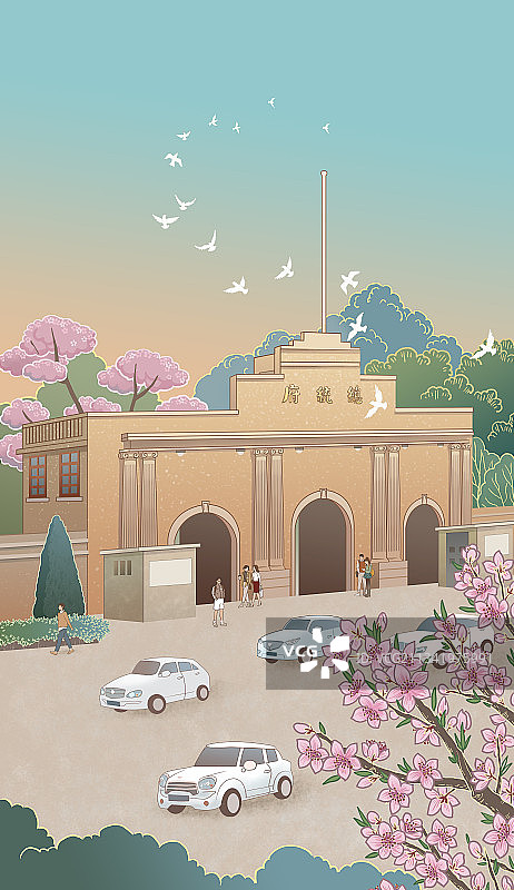 南京之总统府图片素材