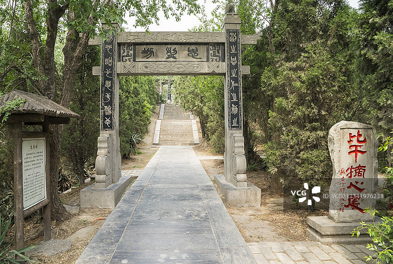 中国河南省鹤壁市淇县朝歌山摘星台图片素材