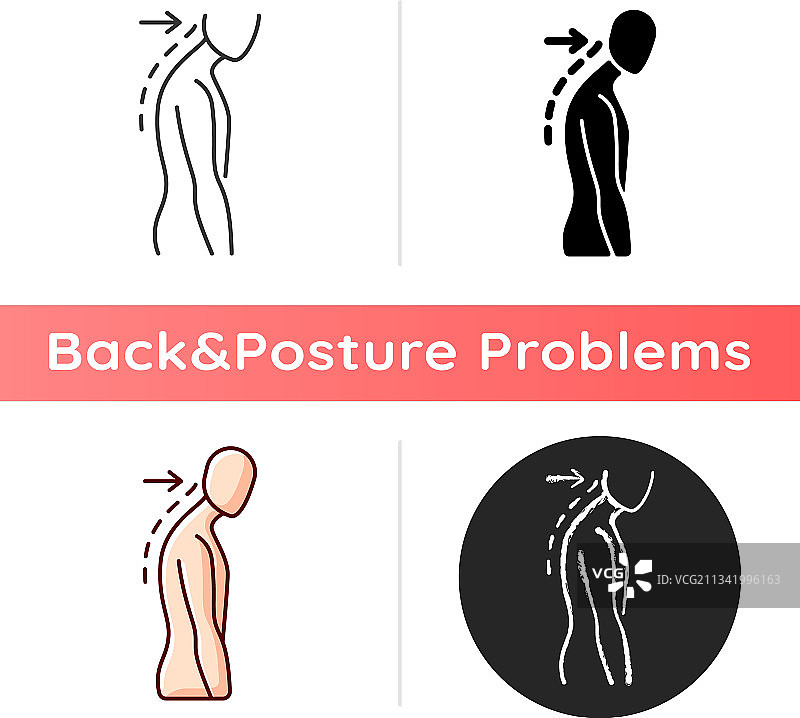 驼背图标图片素材