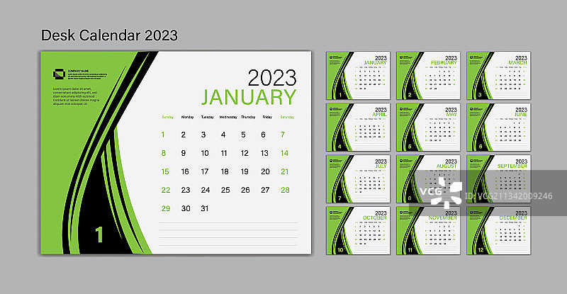 2023年桌面日历模板图片素材