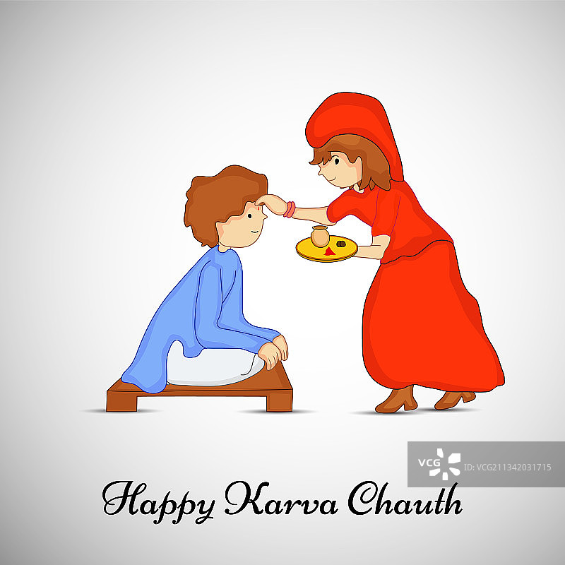 卡尔瓦•乔思节图片素材