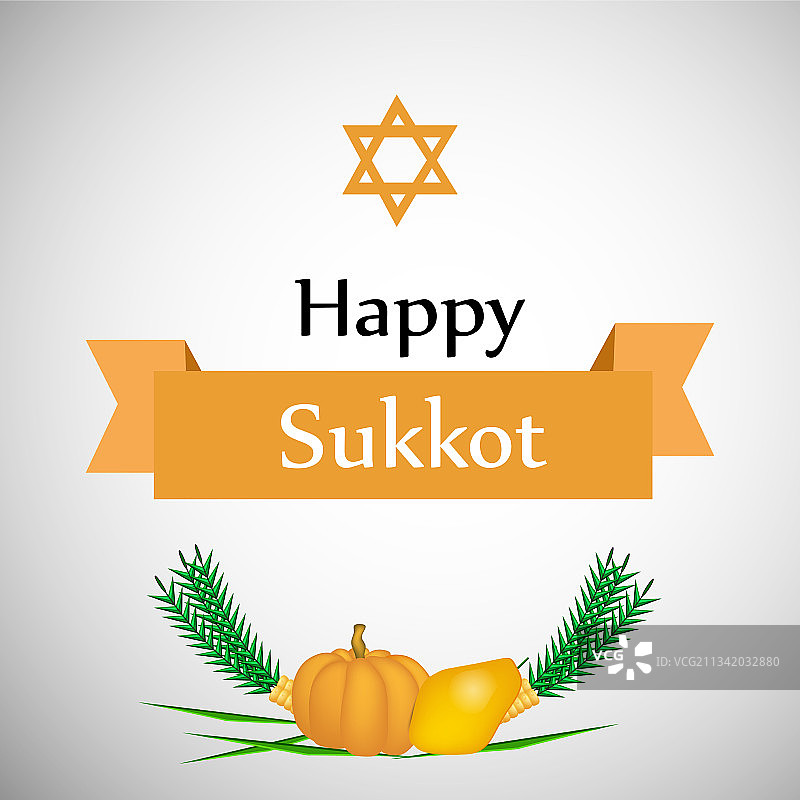 犹太节日住棚节图片素材