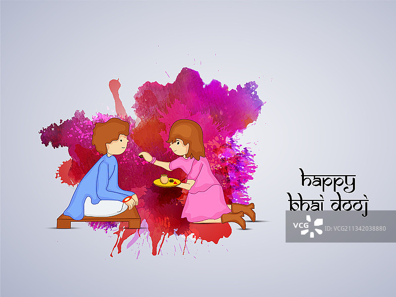 兄妹节图片素材