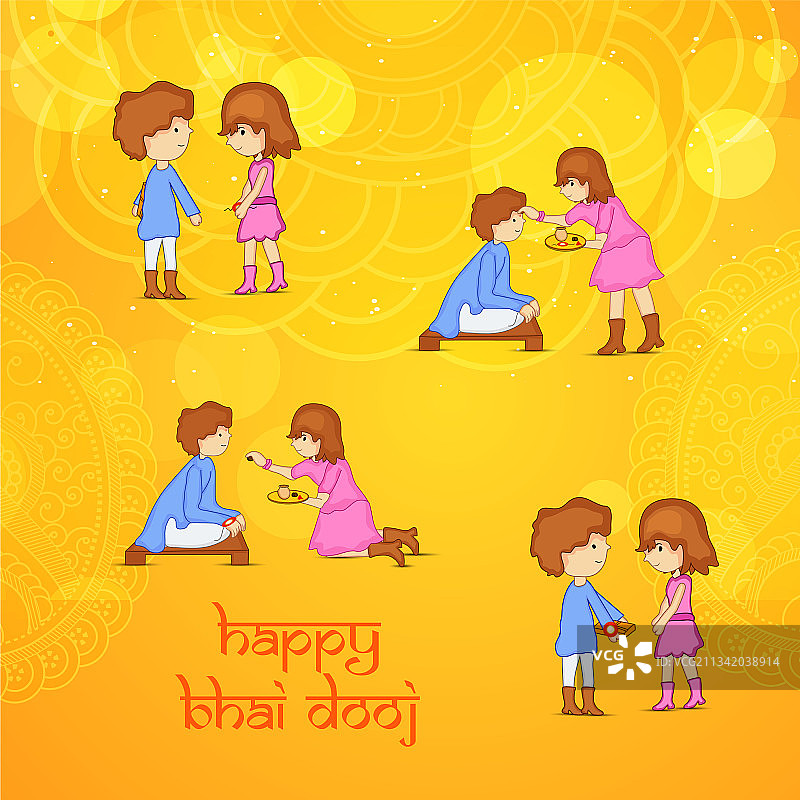 兄妹节图片素材