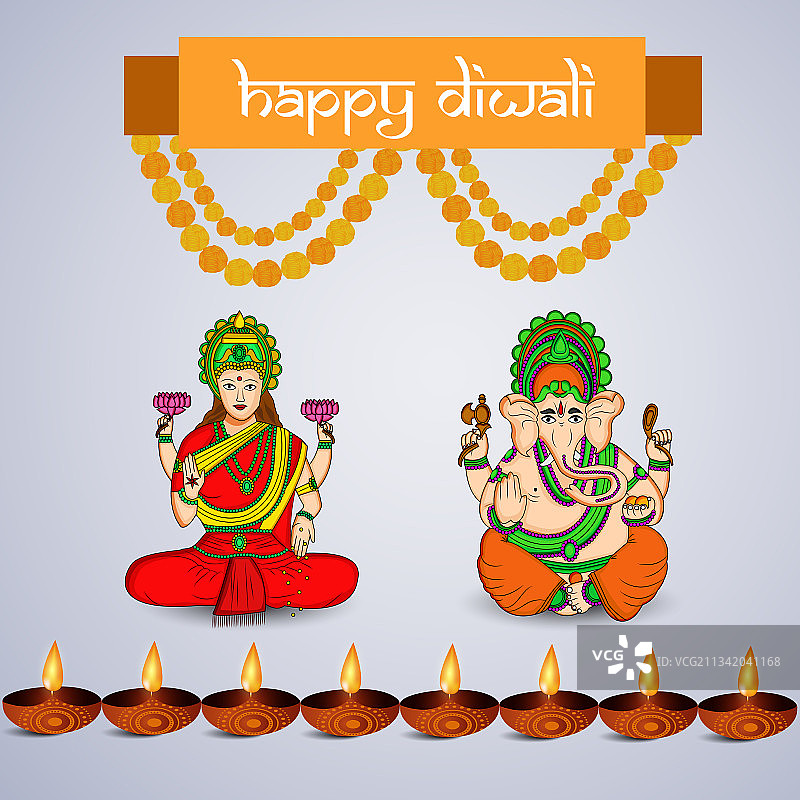 排灯节图片素材